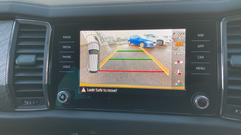 Skoda Kodiaq 1.5 TSI SE L Executive 5dr DSG [7 Seat] Petrol Estate